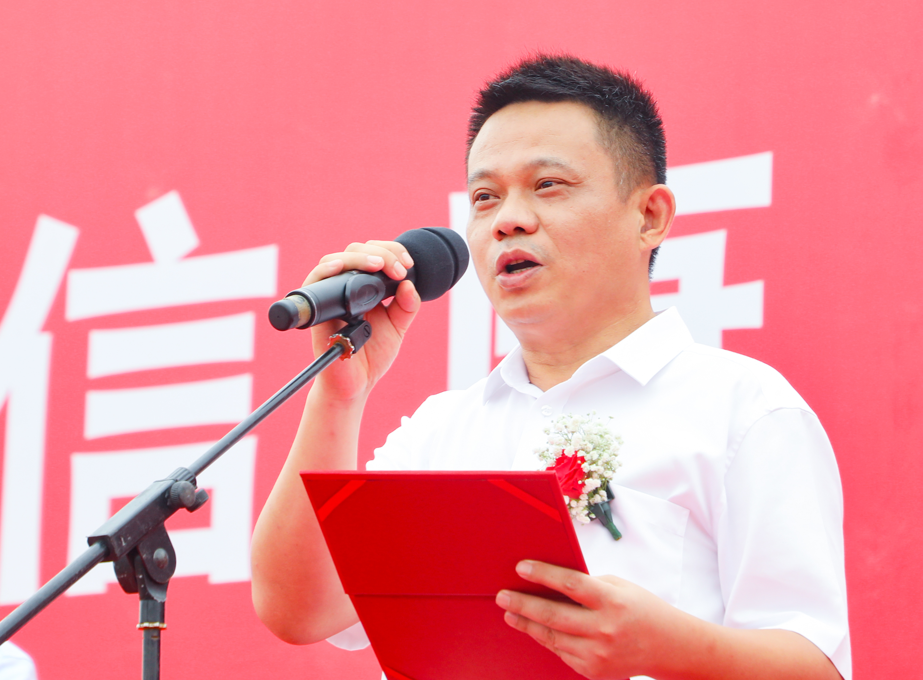 联信康智能工业园启动仪式圆满举行_南宫国际