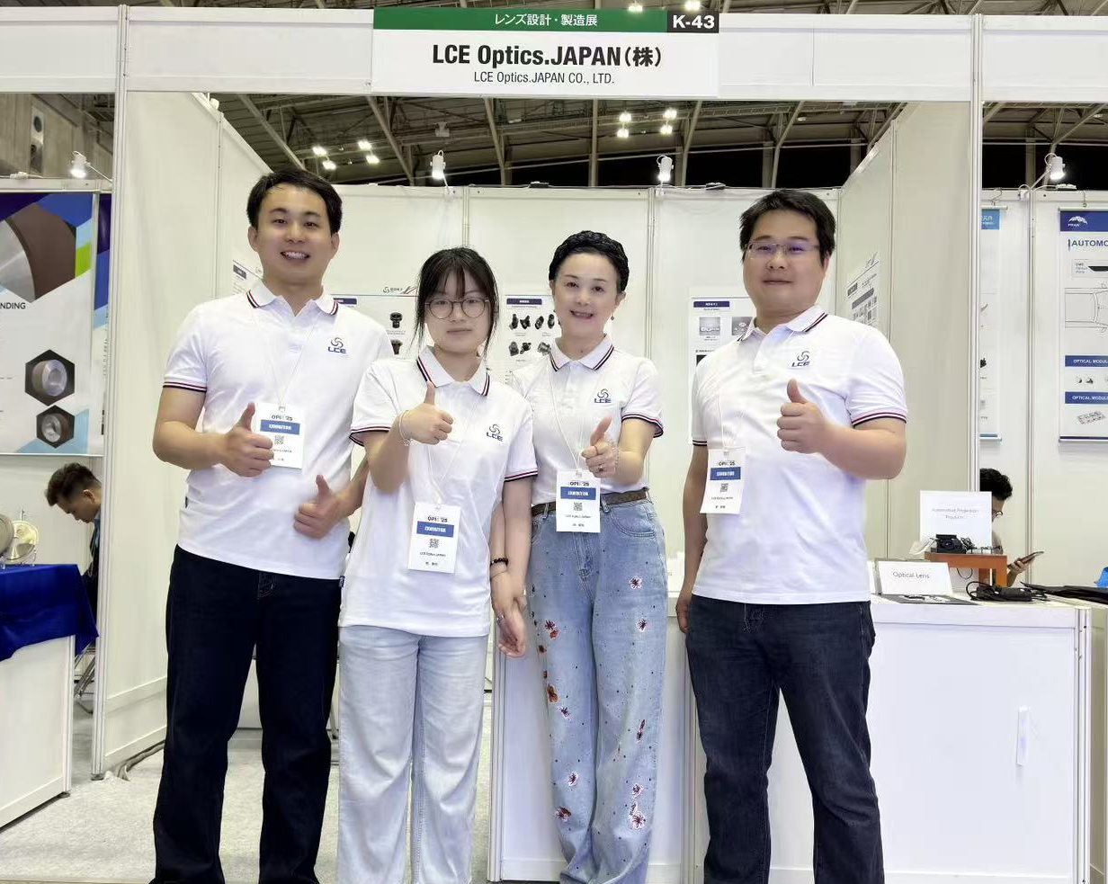 南宫国际电子携焦点手艺亮相OPIE&apos;25，，，，，，一连提升全球影响力_南宫国际